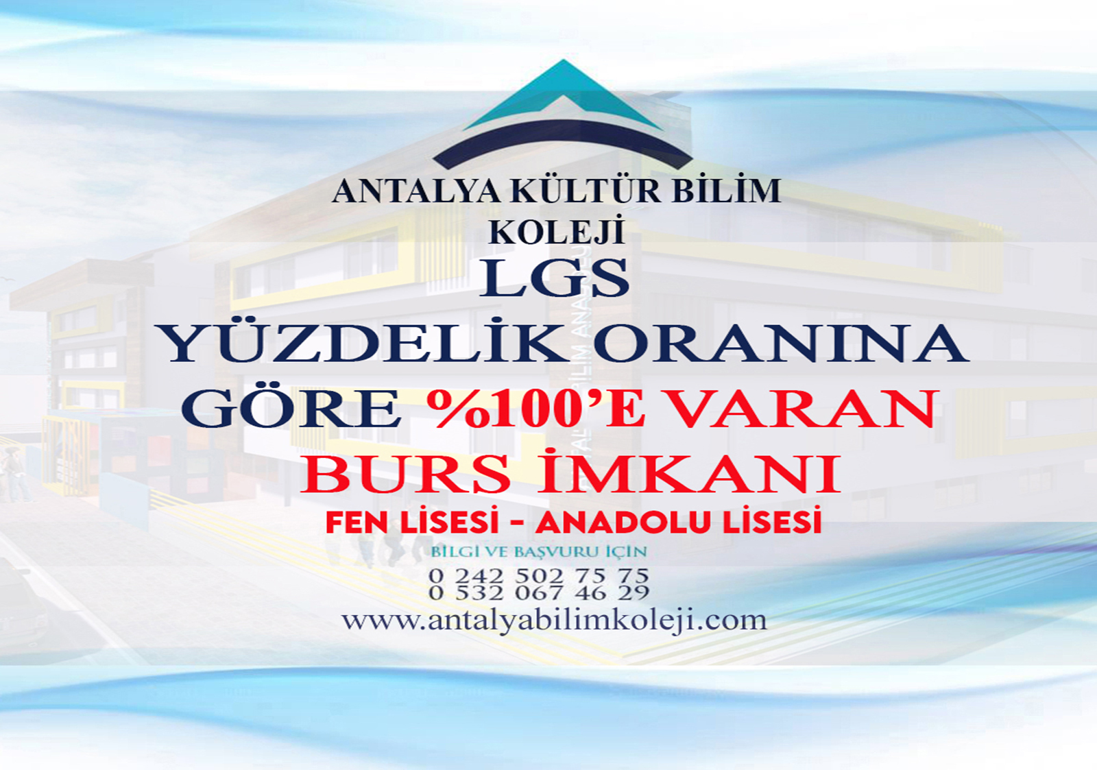 LGS Yüzdelik Dilimine Göre Burs Oranları